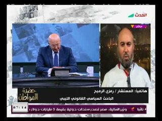 حضرة المواطن مع سيد علي| صور جنسية (+18) داخل مستشفى العباسية وكتب قطرية فاضحة بمعرض الكتاب 5-2-2018