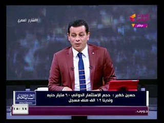عضو غرفة صناعة الدواء يطالب وزارة الصحة  بزيادة أسعار الأدوية ويكشف أسباب صادمة عن عدم توافر بعض ال