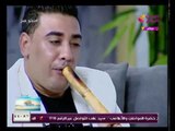 ياحلو صبح مع بسنت عماد واحمد نجيب | مع عازف الكولا محمد منصف 3-2-2018