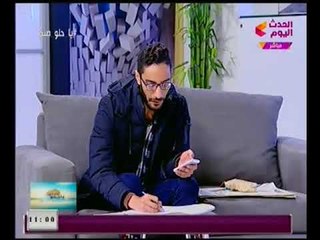 برنامج يا حلو صبح | لقاء مع الرسّام الموهوب عمر محمود وفن الرسم بالرصاص والفحم 29-1-2018