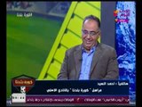 ابو المعاطي زكي وعبد الناصر زيدان يتعرضان لنوبة ضحك وموقف كوميدي عالهواء