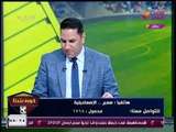 عاجل| فيديو مكالمة السب والألفاظ الخارجة التي ستقود صاحبها للسجن ورد حاسم من #الحدث_اليوم