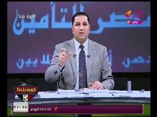 عبد الناصر زيدان يفتح عالرابع علي "بهلول الكره المصريه" ويُشبّه مؤتمراته بحادثة الافك