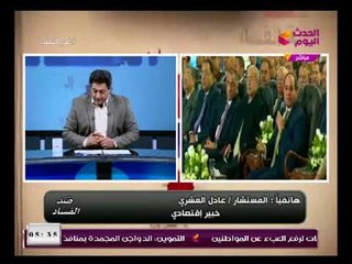 خبير اقتصادي يوضح رسائل الرئيس السيسي من خطابه الأخير من بورسعيد