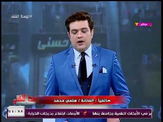 الفنانة "سلمي محمد" تفجر" فضيحة لـ"مدير أعمال فنانات": ضحك عليا وزور ورقة زواج!!