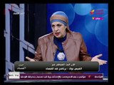 ضد الفساد مع عصام امين| حول انتشار تعدد الزوجات 3-2-2018