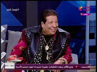 شعبان عبد الرحيم عن الهضبة عمرو دياب: مايعرفش يمشي في الشارع زي ما أنا بامشي