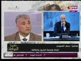 استاذ البترول يوضح عالهواء الفوائد الاقتصادية  لـ حقل غاز ويكشف ترتيب مصر عالمياً فى احتياطي الغاز