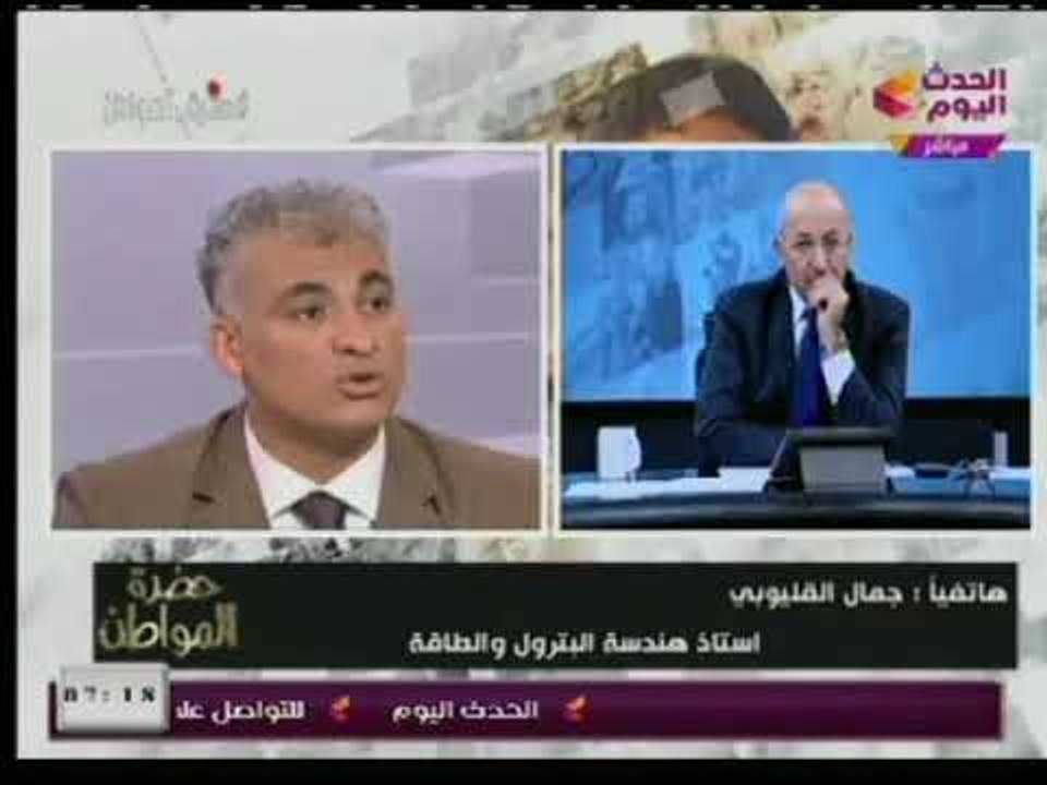 استاذ البترول يوضح عالهواء الفوائد الاقتصادية  لـ حقل غاز ويكشف ترتيب مصر عالمياً فى احتياطي الغاز