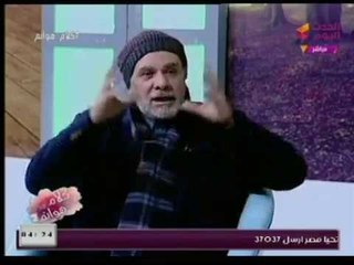 برنامج كلام هوانم | ولقاء خاص  مع أبطال مسرحية " التانية فى الغرام " 30-1-2018