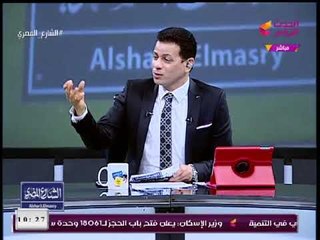 الشارع المصري مع محمود عبد الحليم| نقاش ساخن حول دور الأحزاب في انتخابات الرئاسة 3-2-2018