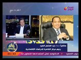 عالم بلا حدود مع د. عاطف عبد اللطيف| وأهم أخبار السياحة وقانون المنشآت السياحية 7-2-2018