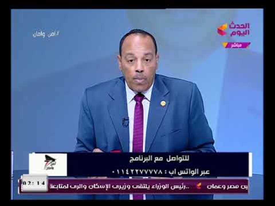 مذيع الحدث يكشف تفاصيل القبض على خلية إرهابية تخطط لإفشال الانتخابات الرئاسية