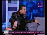 المطرب محمود الليثي يكشف لأول مره حقيقة حربه مع الفنان 