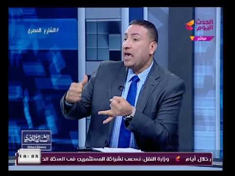 مذيع الحدث يعرض مبادرة لرأب الصراع داخل نقابة الصيادلة ورد مفاجئ من محي عبيد