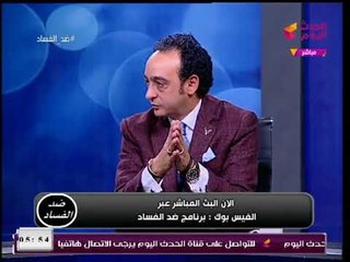 أستاذ عمارة بالأزهر يرصد تاريخ العشوائيات بمصر وكيف ظهرت "عزبة الصعايدة"