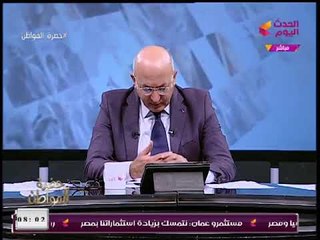 الوطنية للإعلام تكشف حقيقة مشاركة "إيهاب طلعت" في تطوير القناة الأولي