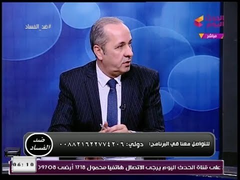 منسق تطوير العشوائيات يوضح جهود تطويرها والقضاء على المناطق غير الآمنة