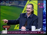 نشرة أخبار الزمالك| تداعيات التعادل مع إنبي ومفاجآت جديدة في القلعة البيضاء