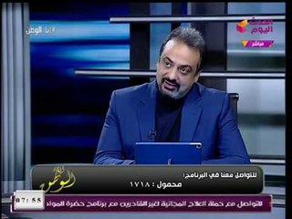 أمين مساعد مستشفيات الجامعات يكشف عن إحصائيات مُذهلة لها على مستوي الجمهورية