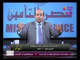 مذيع الحدث يكشف معلومات صادمة عن المياه في مصرمعلقا 
