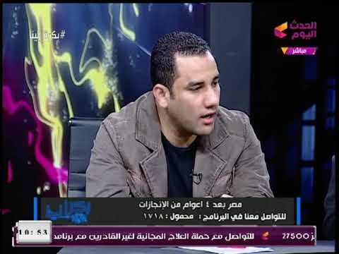 النائب أحمد علي: الجمعيات الأهلية وسيط بين المواطن والحكومة