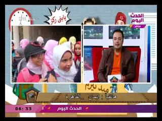 متصلة تكشف كارثة بمدرسة بورسعيد بالمطرية مفيهاش فصول للثانوية العامة والمذيع يوجه رسالة نارية لوزير