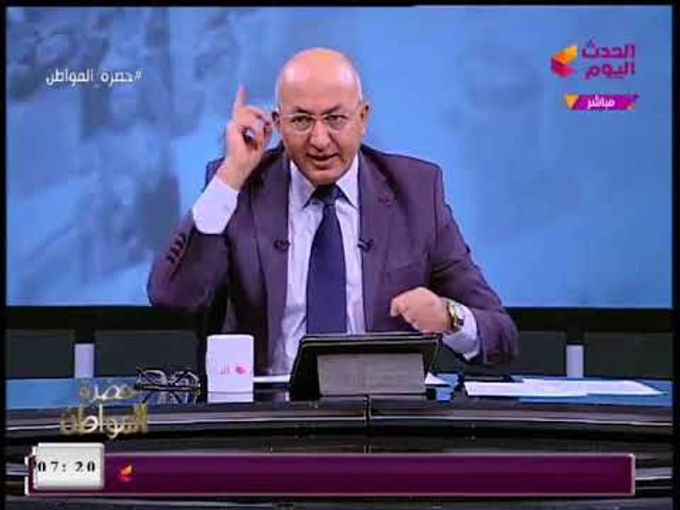 الإعلامي "سيد علي" في رسائل نارية للإعلاميين: محدش يتكلم باسم أجهزة الدولة