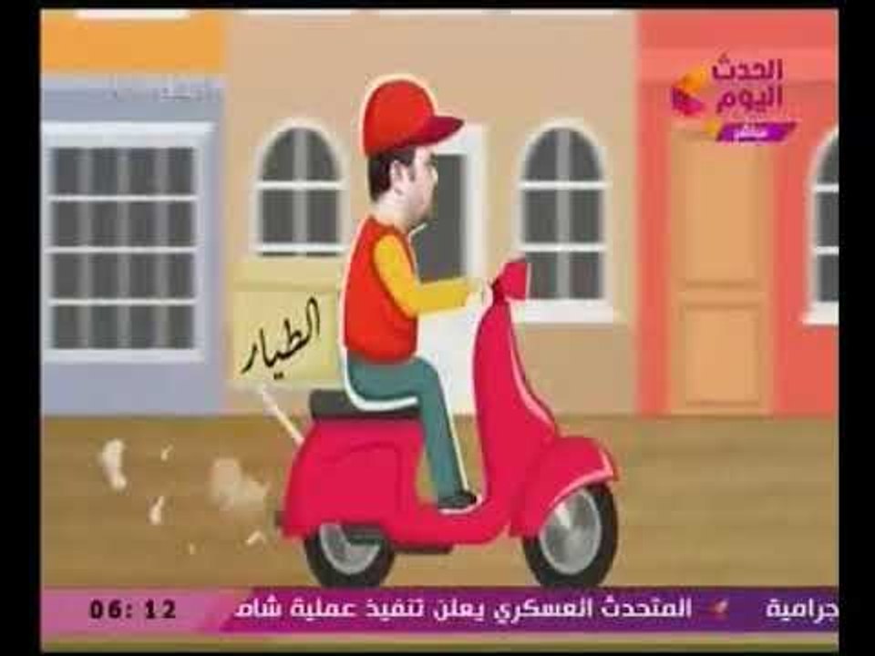 سامح في البيت مع سامح صفوت| وحلقة حول تدهور العملية التعليمية 9-2-2018