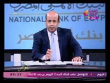 مذيع الحدث يشيد بجهود وزيرة التخطيط ويؤكد: 