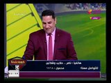 متصل يفحم مرتضى منصور علي الهواء بعد شائعات وقف برنامج كورة بلدنا