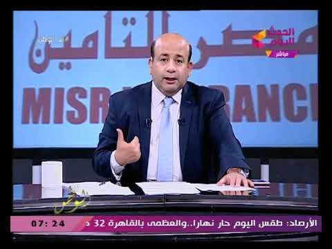 اغرب تعليق من مذيع الحدث على ارتفاع ديون مصر الخارجية: بلاش نهول فى المواضيع ومقارنه بين ديون مصر