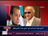 انفراد| ممدوح عباس يحقق حلم 