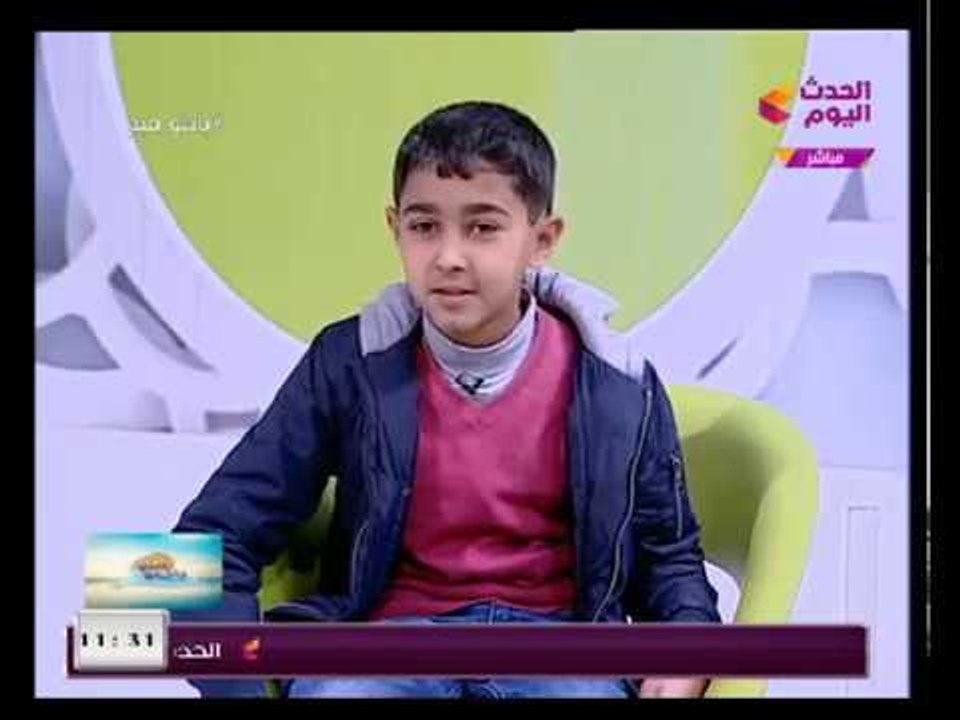 ياحلو صبح مع بسنت عماد وأحمد نجيب | لقاء مع بلال أحمد بطل فى لعبة الشطرنج 6-2-2018