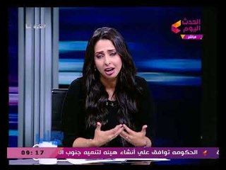 أقوى تعليق من مذيعة الحدث على العلاقات المصرية السودانية : "نحن أخوة ولا يمكن بث الفرقة بيننا"