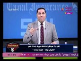 صادم| بالمستندات عبد الناصر زيدان يكشف بالأرقام مرتبات الموظفين المغضوب عليهم داخل نادي الزمالك