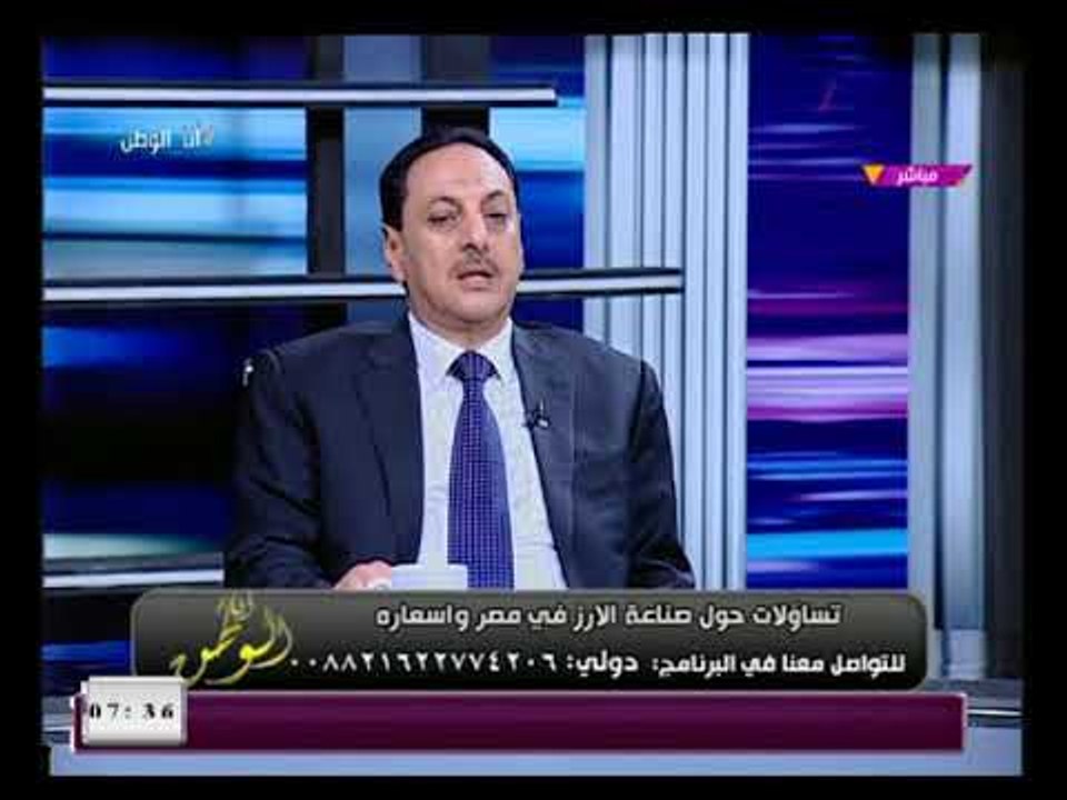 رئيس شعبة الأرز  يفضح تجار الأرز بتخزين وتعطيش...