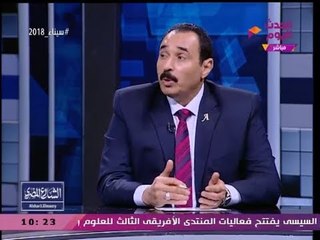مدير أمن شمال سيناء السابق يكشف أسرار خطيرة عن حكم الإخوان ومساعدة مرسي للإرهابيين