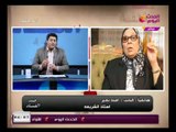 الدكتورة آمنة نصير توضح حكم الإسلام فى تعدد الزوجات وعدم إخبار الزوجة بالزواج من أخري