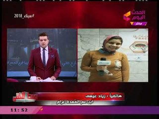 ابن عم معدة ريهام سعيد يكشف كواليس جديدة عن واقعة حبسها وكيف تصرفت مذيعة "صبايا الخير"؟!