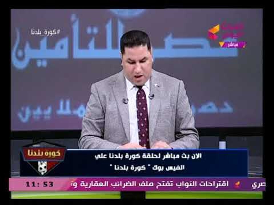 خطير|"عبد الناصر زيدان" يفتح على الرابع ويهاجم ابن مسئول كبير بالزمالك والسبب حادث ملعب الدفاع الجوي