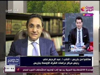 النائب "عبد الرحيم علي" يكشف المستور عن الصندوق الأسود والخفي للإخوان