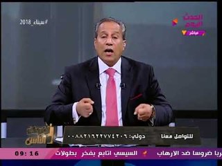 المستشار ممدوح حافظ: إنجازات الرئيس السيسي تفوق القدرة البشرية