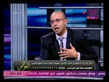 معاون وزير التموين يكشف جهود الوزارة لضبط الأسواق من خلال تدوين الأسعار على السلع