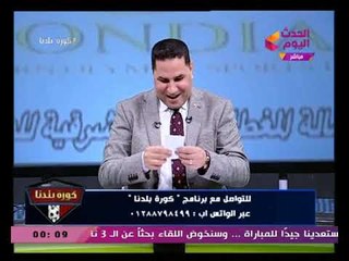 عبد الناصر زيدان يفجر فضيحة من العيار الثقيل داخل الأهلي و18 ساعة روليكس تهدد استقرار القلعة الحمراء