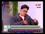 برنامج يا حلو صبح | لقاء مع محمد الحسيني بطل من ذوي القدرات الخاصة كرمه الرئيس 4-2-2018