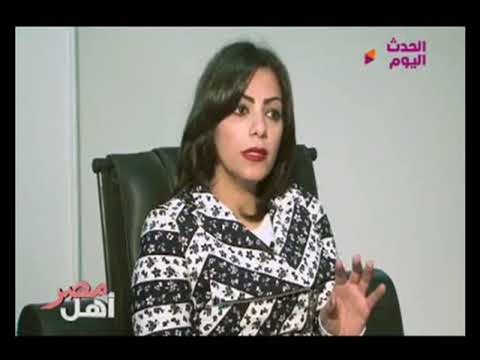 أهل مصر مع الطاف العطار|مع عماد يعقوب رئيس مجلس إدارة شركة المصرية الفرعونية للمواد اللاصقة 9-2-2018