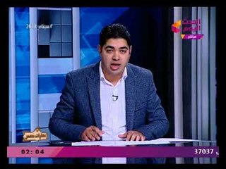 عقارات مصر مع محمود الجندي| حول اخر اخبار العقارات والمدن الجديدة 9-2-2018