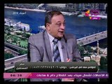 مصر المستقبل مع احمد الحسيني | حول حرب مصر ضد الإرهاب 9- 2- 2018