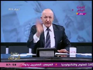 سيد علي عن قصة سقوط الطائرة الإسرائيلية: أي حاجة ضد هذا السرطان أنا سعيد بيها